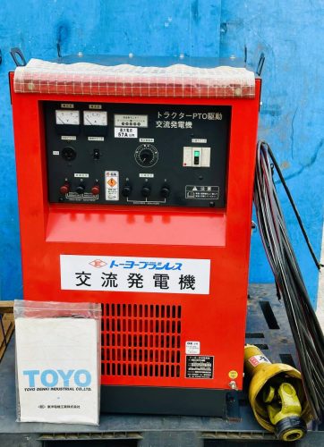 (คุณภาพสูง) Toyo AC Generator TSN-20HPT PTO Drive Generator/เครื่องเชื่อม 20kVA 3 เฟส 200V Made in 2013