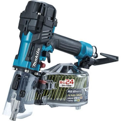 [ราคาถูกที่สุด] เครื่องตอกตะปูลมแรงดันสูง Makita AN636H 65มม. พร้อมสายยางแรงดันสูง 15ม