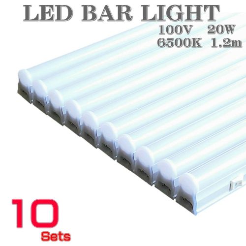 พร้อมส่งไฟ LED ฟลูออเรสเซนต์ไฟบาร์ LED ชุด 10 6500K 100V 20W 1.2m ไฟทางอ้อมไฟมุมไฟเพดานพร้อมสวิตช์ไฟ LED เรืองแสงการใช้พลังงาน 20W