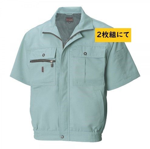 Big Inaba Special Price Fujiwa [Spring/Summer] 7356 Summer Premium Lining Cotton Short Sleeve Blouson (53 Green/L Size) ราคาปลีก 11,770 เยน 1 ชิ้น 2,980 เยน 2 ชิ้น