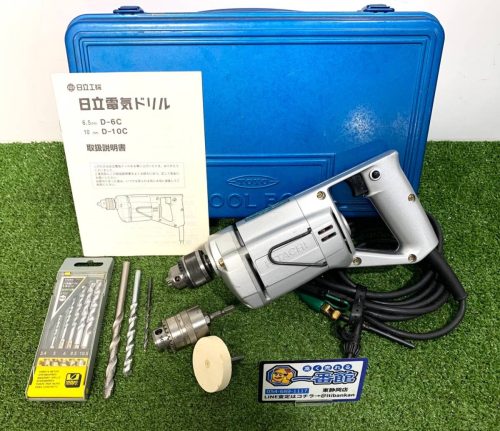 คงที่) มีวีดีโอสภาพดี HITACHI/Hitachi Koki 6.5mm สว่านไฟฟ้า D-6C มีอุปกรณ์เสริมมีใบเสร็จรับเงิน t704-9