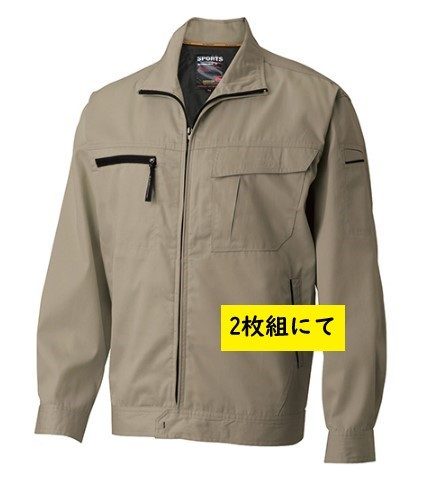 Big Inaba ราคาพิเศษ TSDESIGN [Spring/Summer] 1506 long sleeve blouson (15 beige, 3L size) ผ้ายืด Burberry item 2 ชิ้น 2980 เยน