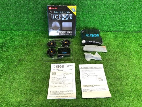 BURTLE IC101S หัตถกรรมน้ำแข็ง ICE Cold Peltier เสื้อกั๊กฟรีขนาดเสื้อผ้าทำงานเครื่องปรับอากาศเสื้อผ้า ICE CRAFT