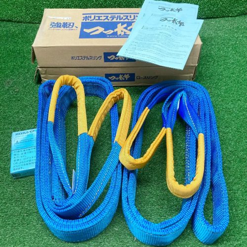 Yataku Q667 เข็มขัดสลิง Seanet สลิงโพลีเอสเตอร์ Tsutaro G-Sling ⅢE-50 กว้าง 50มม. ยาว 3ม. รับน้ำหนักงานสูงสุด 1.6t ชุด 2 อัน