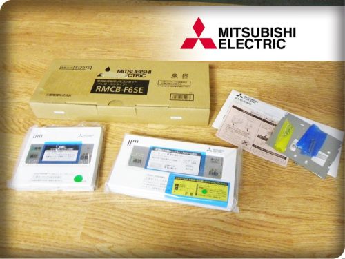 MITSUBISHI S series เครื่องทำน้ำอุ่นไฟฟ้าแบบอินเตอร์คอมชุดรีโมทคอนโทรล RMCB-F6SE ybb331m