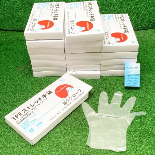 Teochi.Q646 ชุด 20 กล่อง 2000 ชิ้นถุงมือฟูจิถุงมือใช้แล้วทิ้งถุงมือยืด TPE ไซส์ M ใช้ได้ทั้งซ้ายและขวา 1 กล่อง 100 ชิ้น