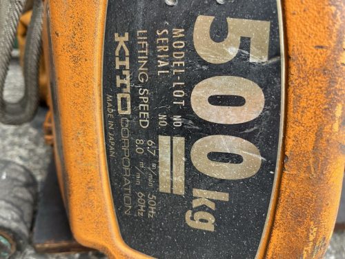 KITO CORPORATION รอกโซ่ไฟฟ้าขนาด 500 กก. พร้อมรถเข็นขนาด 1 ตันมีไว้สำหรับรถกระบะเท่านั้นสามารถชำระเงินปลายทางด้วย Sagawa Express ได้เช่นกัน 500กก