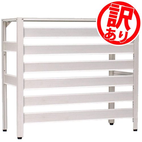 KB-93-W ฝาครอบ Outdoor Unit ขนาดใหญ่ (สีขาว) มีรอยขีดข่วนสิ่งสกปรกรอยบุบฯลฯ ALMAX (ALMAX)