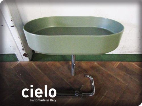 สิ่งของจัดแสดงรายการที่ไม่ได้ใช้ Cielo Italy Shui Comfort Washbowl/faucet set 150,000 khhx2744m