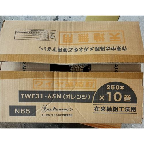 ชุดตะปู 65 ม้วนมือสอง Samsung Shoji Roll Nail M 10 ม้วน NC2.5×65 และตะปูต่อสาย N N65 TWF31-65N ตะปูยึดรวม AMD