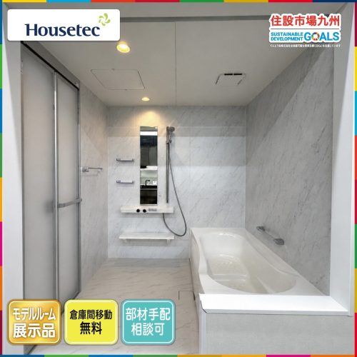 พร้อมจัดส่งทั่วประเทศ (ฟุกุโอกะ) 1616 ยูนิตอาบน้ำ House Tech Shower/Thermo S รวมรอยฝ้าเพดานและอื่นๆสินค้าติดตั้งจอแสดงผล Model R สำหรับบ้านเดี่ยว AB69_Kh