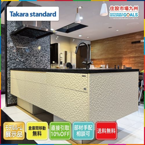 (โตเกียว) W2500 System Kitchen Takara Standard ชนิดเพนนินซูลามี faucet/เตา IH/ช่วง H Model R สินค้าติดตั้งจอแสดงผล AXH3_As