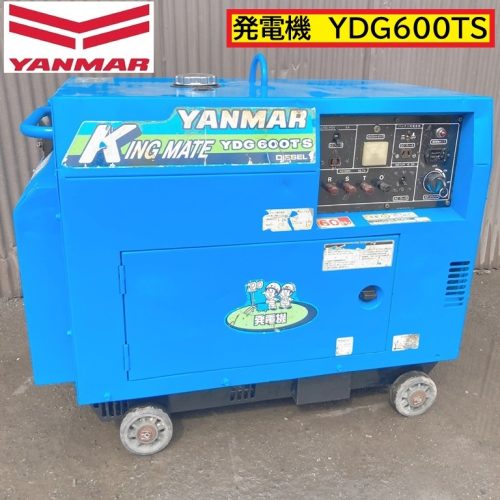 Yanmar / เครื่องปั่นไฟ / รวมวีดีโอเช็คการทำงาน / 3 เฟส 200V / YDG600TS / 60Hz / ดีเซล / น้ำมันเบา / เก็บเสียง / ใช้ในเชิงพาณิชย์ / ซ่อมบำรุง / โรงงาน / เครื่องมือ / การป้องกันภัยพิบัติ / ใช้ในกรณีฉุกเฉิน / Yanmar