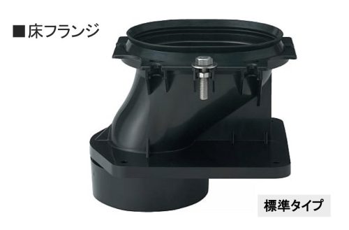 Panasonic CH160F ชุดท่อมาตรฐานท่อระบายน้ำทิ้ง Panasonic Arauno ยังไม่ได้ใช้งาน