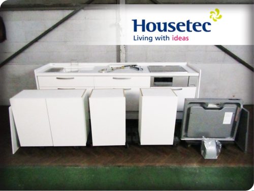 ของตั้งโชว์/ของที่ไม่ได้ใช้/House Tech/RK/W255/อ่างล้างจานซ้าย/IH/เครื่องดูดควัน/ตู้แขวนยกสูง/โช้คอัพ/ชุดครัวระบบ/1.3 ล้าน/ybb711m