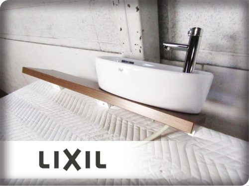 แสดงรายการรายการที่ไม่ได้ใช้ LIXIL INAX AQUA อ่างล้างมือพร้อมก๊อกน้ำ YAWL-D202S1HG/LF-48-SU19,DN ybb886k