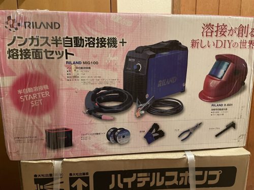 RILAND เครื่องเชื่อมกึ่งอัตโนมัติไร้แก๊ส + ชุดเชื่อมพื้นผิวชุดสตาร์ทเครื่องเชื่อมกึ่งอัตโนมัติ MIG100S