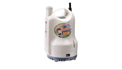 Koshin Ponti ปั๊มจุ่มสำหรับน้ำจืด SM-625H 60Hz