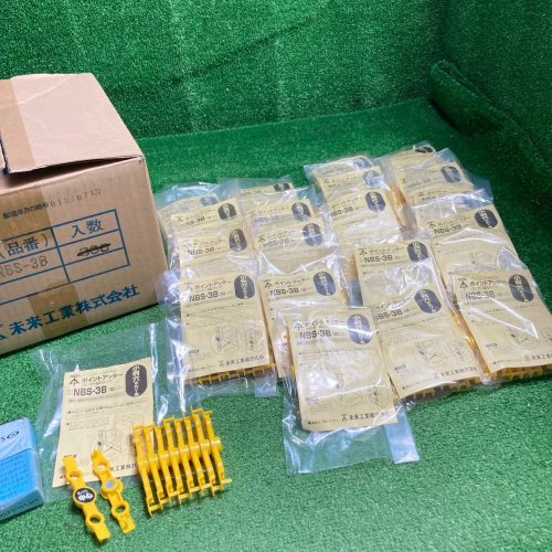 Mutsumi Hama e355 รวม 200 ชิ้น Mirai Kogyo Point Atter (NBS-3B) แม่เหล็กตรวจจับกล่องสไลด์ (แบบแม่เหล็กกลาง) สำหรับเลื่อยเจาะรูวงรี 10 ชิ้น x 20 ถึง