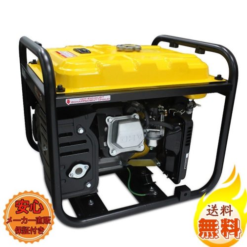 ใหม่เครื่องกำเนิดไฟฟ้าอินเวอร์เตอร์Sine Waveชนิดเก็บเสียง 4000W 50/60HZ Switching Factory Overload Protection Camperแหล่งจ่ายไฟฉุกเฉินการป้องกันภัยพิบัติกลางแจ้งรับประกัน 1 ปีLVYUAN