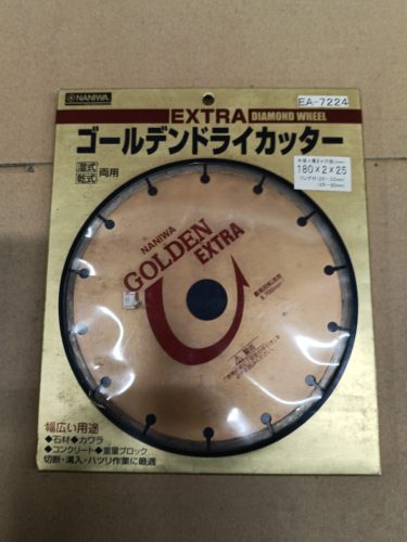 เครื่องตัด Golden Dry จากฟุกุโอกะ, การใช้งานแบบเปียกและแห้ง, เครื่องตัดคอนกรีต 180 x 2 x 25, ใบมีดสำรอง, รายการที่ไม่ได้ใช้, รายการที่จัดเก็บระยะยาว, สภาพปัจจุบัน