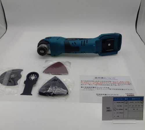 2651 Artisan Tool หลายเครื่องมือ ATMT01B เครื่องมือรุ่นปรับปรุง 18V แบตเตอรี่ Makita BL1860 ฯลฯสามารถใช้กับ Makita ได้