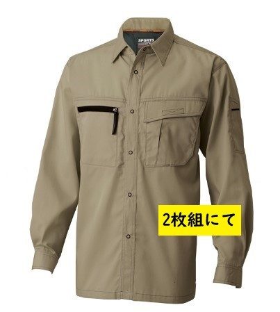 Big Inaba ราคาพิเศษ TSDESIGN [รายปี] 1505 เสื้อเชิ้ตแขนยาว (15 เบจไซส์ L) ผ้ายืด Burberry 2 ตัว 2980 เยน