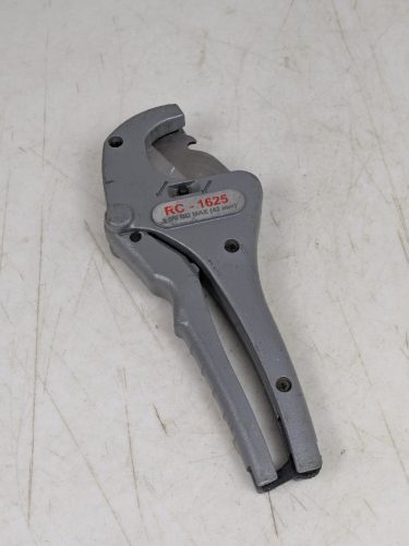 เครื่องตัดท่อ PE แบบเฟืองวงล้อ RIDGID RC-1625 Tool / 60 (SGKY028844)