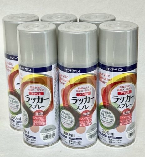Sunday Paint สเปรย์แล็กเกอร์อะคริลิค 300มล. สีเงินชุดผลิตภัณฑ์ 6 ชิ้น