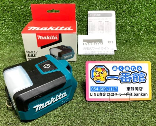 คงที่) makita ที่ไม่ได้ใช้ Makita 14.4V/18V ไฟทำงานแบบชาร์จไฟได้ ML817 ตัวเครื่องหลักเท่านั้นใบเสร็จรับเงินตกลง/รับโดยตรงได้ 706-6