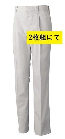 Big Inaba Special Price TSDESIGN [Spring/Summer] 1501 Slacks (25 Silver Grey, W82cm) Stretch Burberry 2 ตัว 2,980 เยน