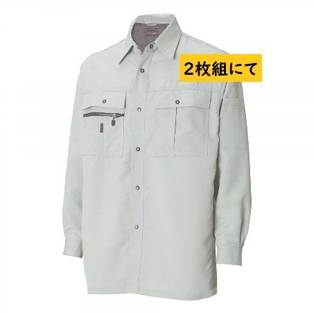 Big Inaba Special Price Fujiwa Spring/Summer Summer Premium Lined Cotton Long Sleeve Shirt 7305 (23 Grey/LL Size) ราคาปกติ 9570 เยน 1 ชิ้น 2980 เยน 2 ชิ้น