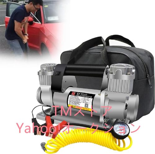 เครื่องอัดอากาศ, เครื่องเติมลมยาง, แบบพกพา, 12V/24V กระบอกคู่, 480W, ประสิทธิภาพสูง, แรงดันสูงปั๊มลมรถยนต์ 12V