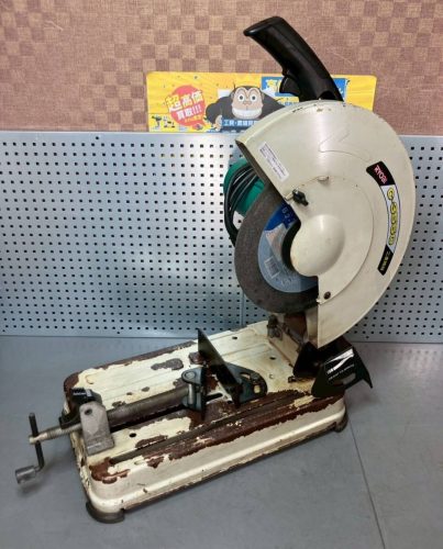 RYOBI リョービ 100V 355mm 高速切断機 C-3550 キング工具 (3353K)