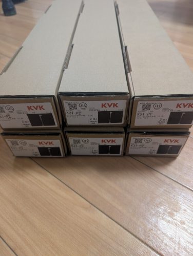 เซ็ต 12 ชิ้น! วาล์วหยุดน้ำแบบตรง KVK K31-P2 วาล์วตรง