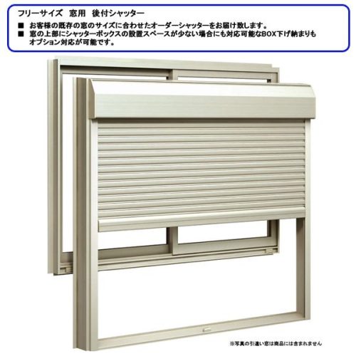 YKK Renovation Window Shutter Free Order Type Manual up to กว้าง 1360 x สูง 2453