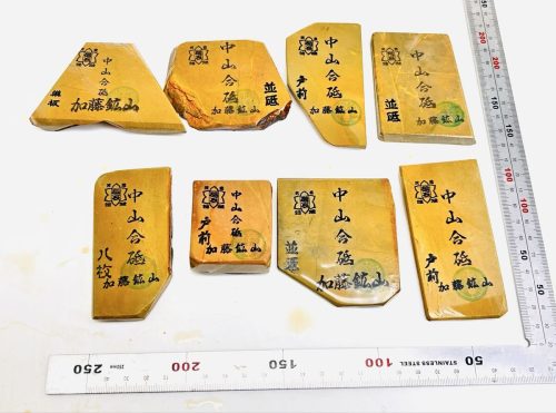 5 หินลับธรรมชาติ Kato Mine Nakayama Goshu Tomae แผ่นสีเหลือง Hard Grain เคียว Whetstone มีดแกะสลัก Whetstone Kyonakura ชุด 8 660g เครื่องมือทำอาหารเครื่องมือช่างไม้กบสิ่วมีดมีดโกนขัด
