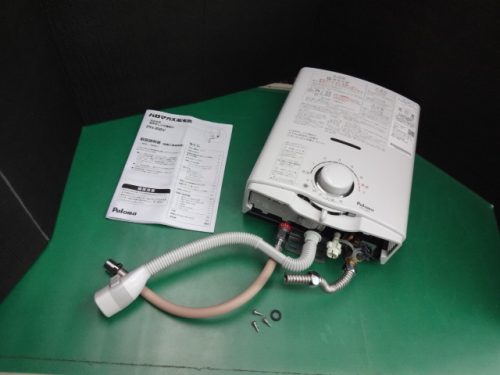 7771 สินค้าใช้งานแล้วผลิตในเดือนสิงหาคม 2023 Paloma LP Gas PH-5BV-3 เครื่องทำน้ำอุ่นเครื่องทำน้ำอุ่น Paloma Propane Gas