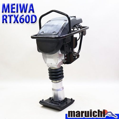 Rammer MEIWA RTX60D เครื่องบดกันเสียง tamping rammer เครื่องปูน้ำมันเบนซินการก่อสร้างเครื่องก่อสร้างตกแต่งใหม่ฟุกุโอกะขายหมดมือสอง 748