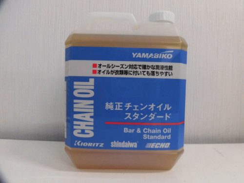 ใหม่ไม่ได้ใช้น้ำมันโซ่เลื่อยโซ่แท้ Yamabiko 4L x 6 ขวด Kyoritsu Shindaiwa Echo