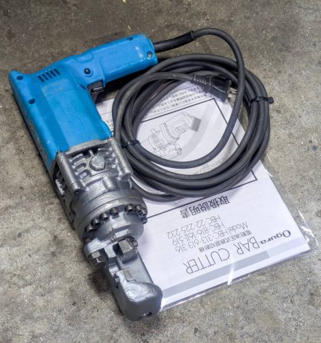 Ogura/Ogura HBC-316 เครื่องตัดเหล็กเส้นไฮดรอลิกไฟฟ้าการตัดสูงสุด 16 มม. การบำรุงรักษา O/H สำหรับการเปลี่ยนบรรจุภัณฑ์ภายใน (ผลิตภัณฑ์ที่แยกชิ้นส่วน)