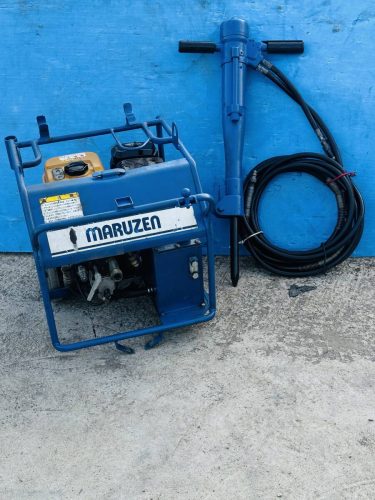 Maruzen Industries U-070 หน่วยกำลังไฮดรอลิก Robin EX21 7.0HP + BH-20 Hydraulic Hand Breaker ประเภทเครื่องยนต์ยืนยันการทำงานแล้ว