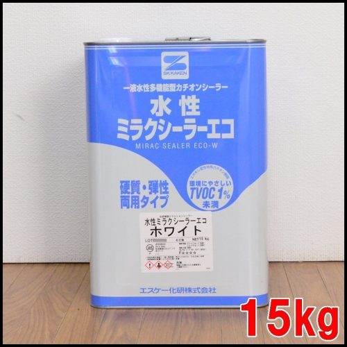 ใหม่ SK KAKEN สีน้ำ Mirax Sealer Eco White 15 กก. Hard/Elastic Dual ใช้ประเภทแม่พิมพ์/สีทนสาหร่าย SK KAKEN
