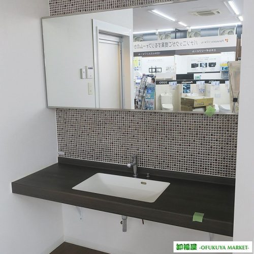 511822 โต๊ะเครื่องแป้งห้องน้ำของแท้รุ่น W1500 แผ่นท็อปเมลามีนไม่มีน้ำประปาและส่วนเชื่อมต่อท่อระบายน้ำของจัดแสดง/ของถอดออก/ของไม่ได้ใช้/จัดส่งที่ชิบะ