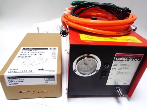 ปั๊มสุญญากาศ CONSEC VPM-50 ใช้งานได้ดี + สายยางใหม่ 5 ม. รวมสำหรับสว่านเจาะคว้าน ////// ดอกคอร์ฮิตาชิชิบูย่า Makita Hakken