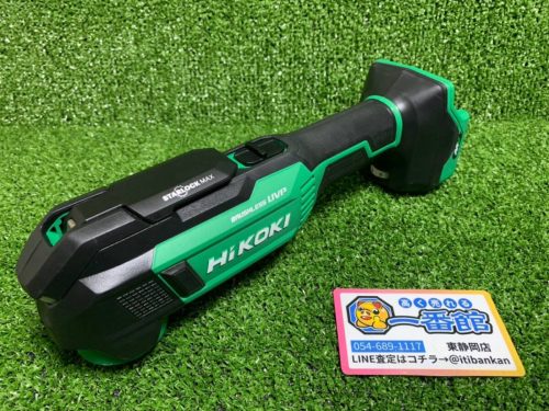 คงที่) มีวิดีโอยืนยันการใช้งานเครื่องมืออเนกประสงค์ไร้สาย HiKOKI/Haikoki 36V CV36DMA มีใบเสร็จรับเงิน t724-4-1c