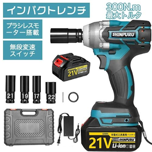 ประแจผลกระทบไฟฟ้าพร้อมแบตเตอรี่ Makita 18V, เปลี่ยนยาง, แรงบิดสูงสุด 300N.m, ประแจไฟฟ้า, ไร้สาย, ไม่มีแปรงถ่าน, สวิตชิ่งเดินหน้า/ถอยหลัง, ใหม่