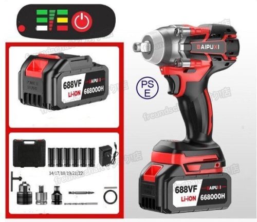 ประแจผลกระทบประแจผลกระทบไฟฟ้าแรงบิดสูงสุด 780N・m โหมดหยุดอัตโนมัติแบบชาร์จใหม่ได้ความเร็วแปรผันอย่างต่อเนื่อง/ใช้เดินหน้า/ถอยหลังรวมแบตเตอรี่ 1 ก้อน zchw0996