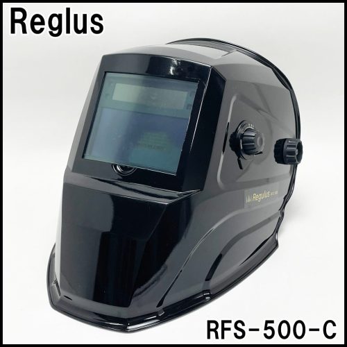 ลักษณะที่ดี Reglus แผ่นบังแดดอัตโนมัติความเร็วสูง RFS-500-C ชนิดหมวกความเร็วปฏิกิริยา 1/20000 วินาทีความสว่างก่อนแรเงา #3 Reglus พื้นผิวแรเงาอัตโนมัติความเร็วสูงการเชื่อม