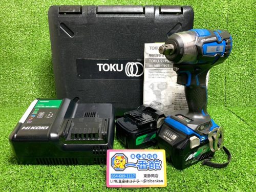 คงที่) มีวิดีโอยืนยัน Toku ประแจผลกระทบปิดเครื่อง MBI160T แบตเตอรี่ BSL36A18×2 ที่ชาร์จ UC18YDL2 พร้อมกล่องใบเสร็จรับเงิน t725-7